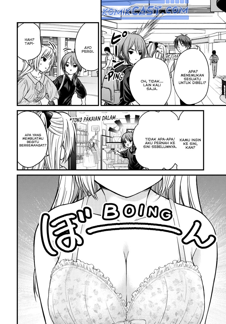 Dilarang COPAS - situs resmi www.mangacanblog.com - Komik ojousama no shimobe 151 - chapter 151 152 Indonesia ojousama no shimobe 151 - chapter 151 Terbaru 10|Baca Manga Komik Indonesia|Mangacan